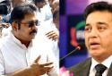 Kamal Haasan talks about unqualified, says TTV Dinakaran